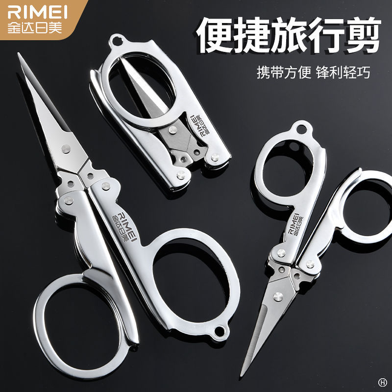 Inventario de acero inoxidable tijeras de pesca tijeras plegables Jinda Rimei tijeras portátiles mini tijeras de viaje