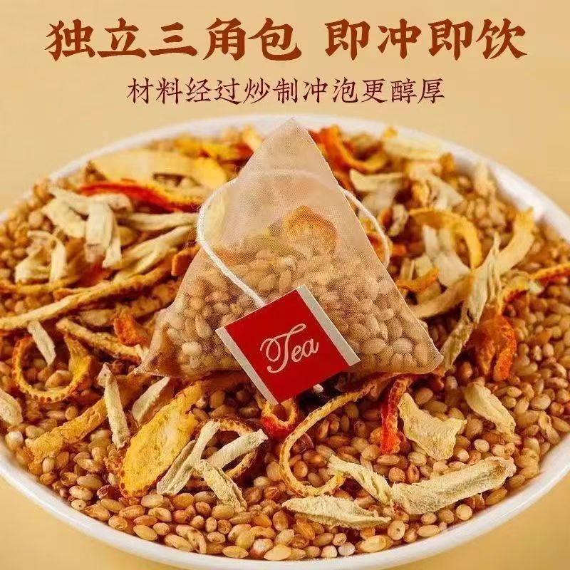 Red Date Millet Ginger Tea 150g 30 Bags Traditional Chinese Herbal Tea for Daily Warmth in use