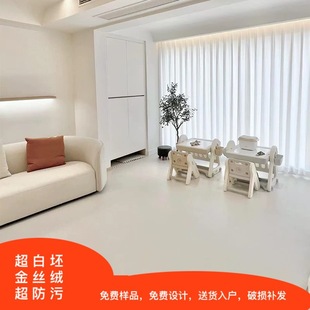 �V�|��ɽ�ɴu��z�q���u750X1500����������������ɫ�Ͳ͏d�شu