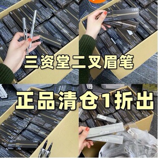 ���Y�ö���ü�P-�����p�o����b��}��9.9���]