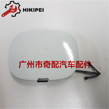A4538850026�m��춱��YSmart 2016 - 2018ǰ���U�����h�����w��ɫ