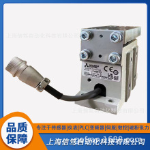 三菱张力传感器张力检测器LX-005TD