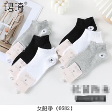 �B��6682�����＾Ů��ɫ�ǹ�ɫ�m�Ӷ�Ͳ���m�ڰ׻҃�ɫ���m��