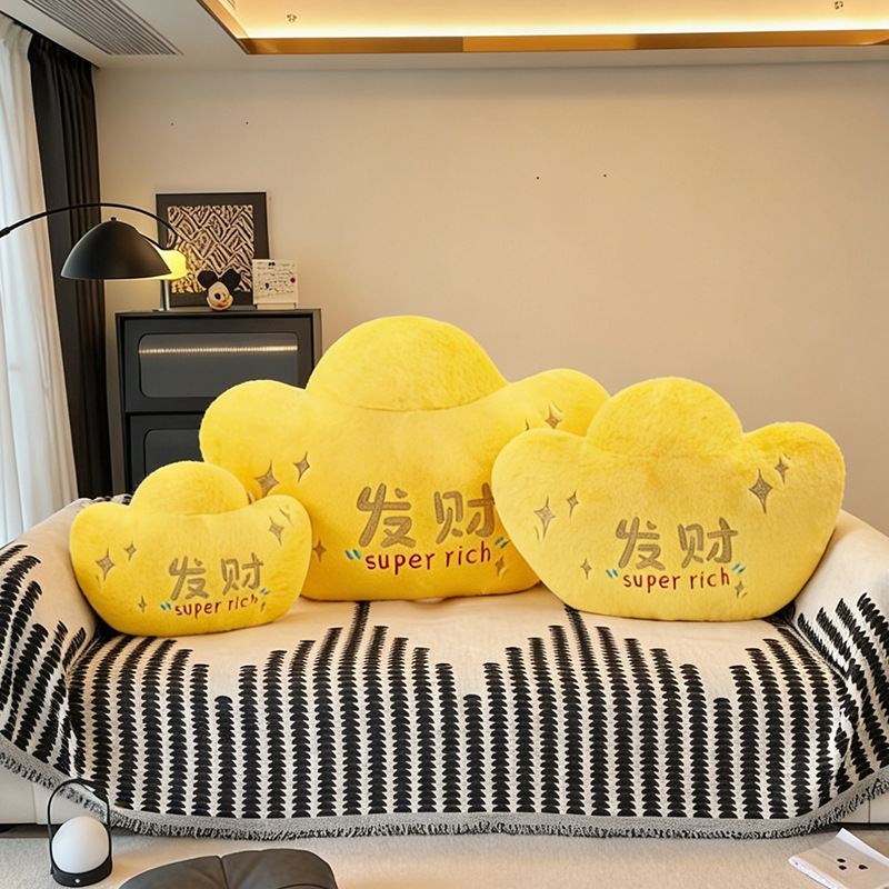 New Year Mascot Ingot Pillow Doll Car Headrest Plush Toy Living Room Decoration Ornament Annual Meeting Gift Wholesale