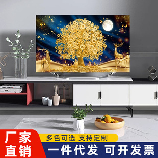 Tv Set Dust Cover 2025 New 55 Inch 75 Inch 65 Wall-Mounted Lcd Tv Cover Home New Chinoiserie Simple