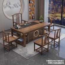 新中式茶桌椅组合实木办公室功夫茶几家用套装一体阳台小型泡茶台