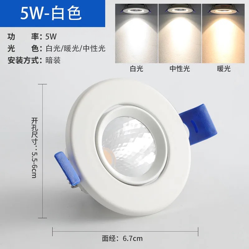 LED Spotlight tienda comercial 12W lámpara de techo salón techo downlight ganado ojo lámpara 5W7W agujero lámpara negro COB image 8