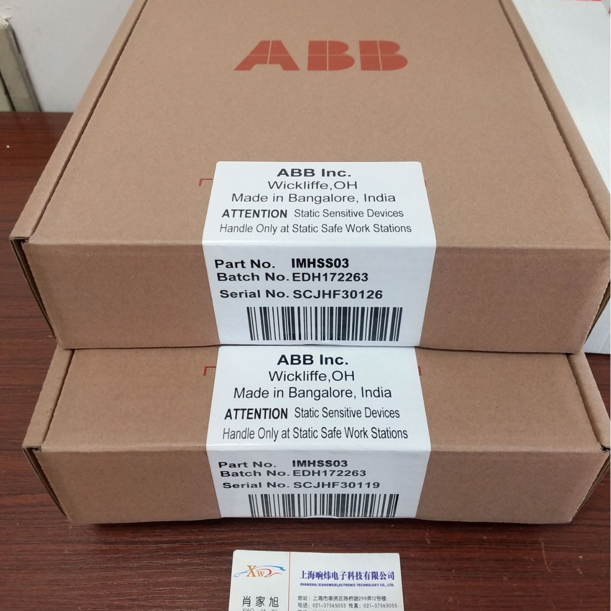 INFI90 ABB贝利INFI90NTCL01  NTCL01  NTCL01 NTCL01 NTCL01