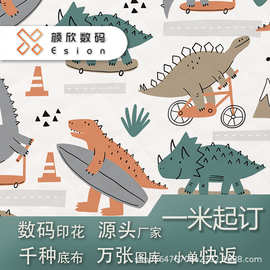 夹棉纱布全棉数码印花定制婴童菱形格空气层恐龙涂料印花加工