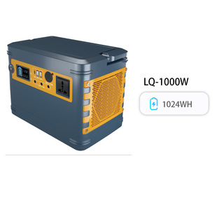 Cross-border Iparwa Pawa 1000W portable energy storage outdoor mobile power USP interface