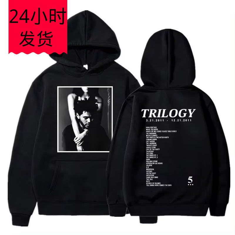 The Weeknd Trilogy Music Album Woman Hoodies Printed Pullover Hooded Rapper Hip Hop Singer Sheep The Weeknd Trilogy Music Album Woman Hoodies Printed Pullover Hooded Rapper Hip Hop Singer Sheep