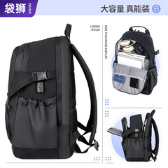 2023新款雙肩包跨境背包大容量男士商務背包外貿backpack代發批發