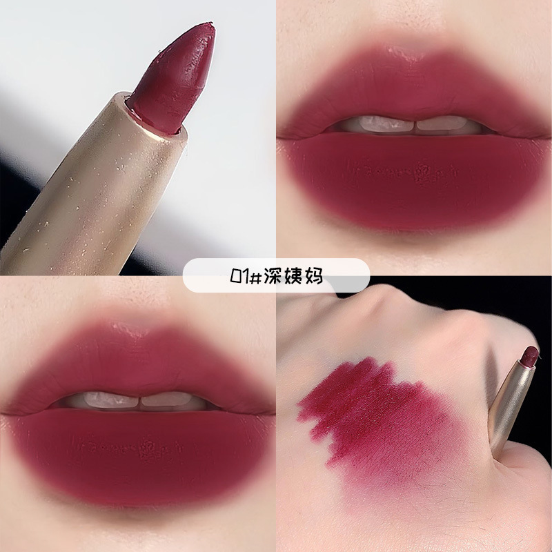 【48时间以内の発送】dicalu自动回転リップペンシル口紅ペン防水保湿持ち学生i|undefined