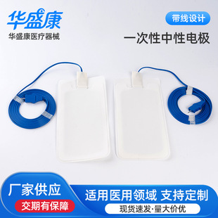 һ����ʹ�Æ��p�O늵�ؓ�O�厧�B�Ӿ�3m���|  ���l����늘O��·��
