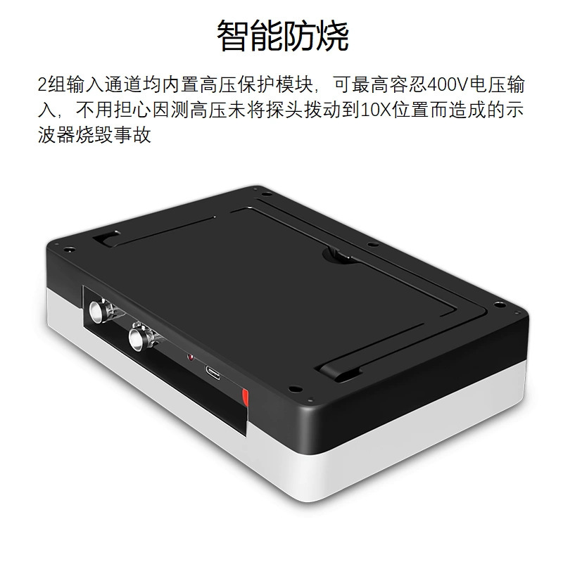 新しいバージョン FNIRSI 1013D デュアル チャネル デジタル タッチ タブレット オシロスコープ 100M 帯域幅 1GS サンプリング レート|undefined