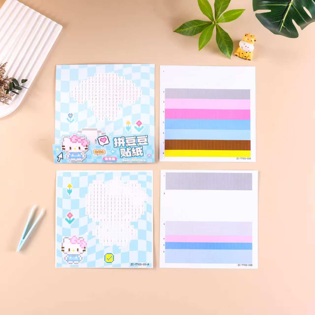 Pixels viento mosaico puzzle pegatinas para niños diy juguetes de dibujos animados adorables pegatinas de frijoles