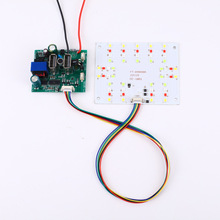 �S̩�·���_�lRGB�Z���џ�USB�֙C��늾�·��ģ�K���Z������