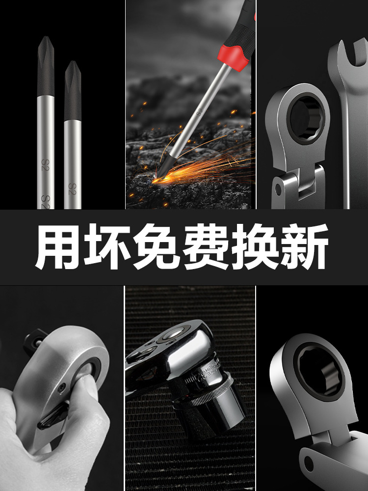 탱크 스톰 M 시리즈 자동 수리 전문 도구 세트 EVA 세트 도구 트레이 스크루 드라이버 렌치 조합 세트