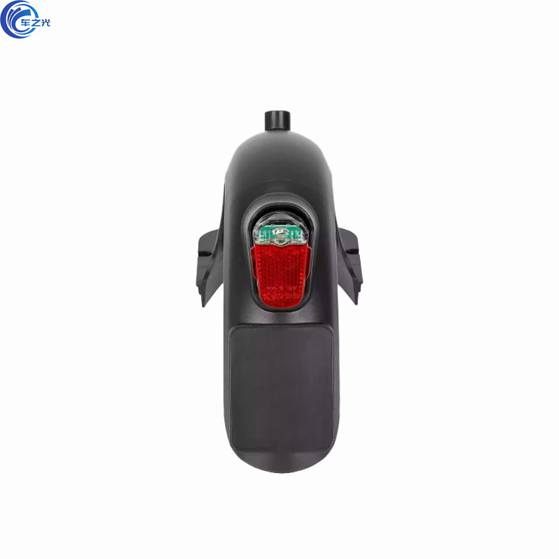 No. 9 Electric Scooter Accessories Ninebot Nine G30Max Rear Fender Rear Tire Splash Guard Pedal