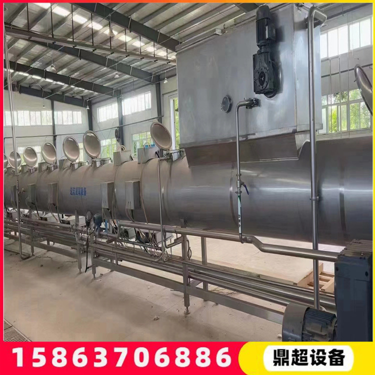 二手超声波逆流提取机 发酵提取设备 二手超声波萃取机