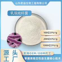 �S�����lʳƷ���������p��U��������100�|cfu/g���p��U��������