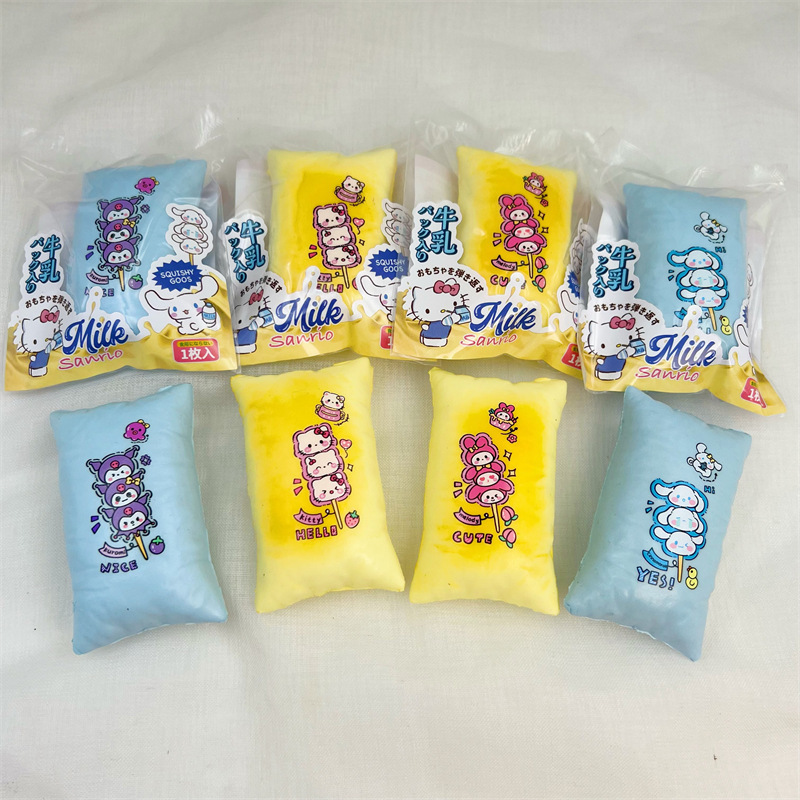Sanrio Milk Bag Slow Rebound Squishy Decompression Soft Pinch Pu Artificial Pendant Toy Tail