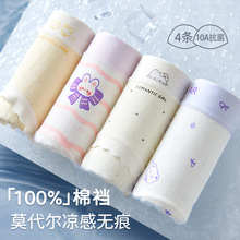��Ů�ڿ�ŮͯĪ�����ļ�a���˿Ů��������Сͯ�д�ͯŮ�����ǿ�
