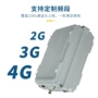 信号增强大功率工程直放站