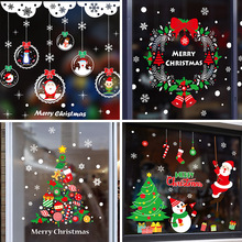 ʥ����װ�η�Χ���ó���������������ֽ����2026�¿�ʥ����������