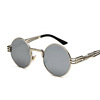 Men's sunglasses, glasses, European style, punk style