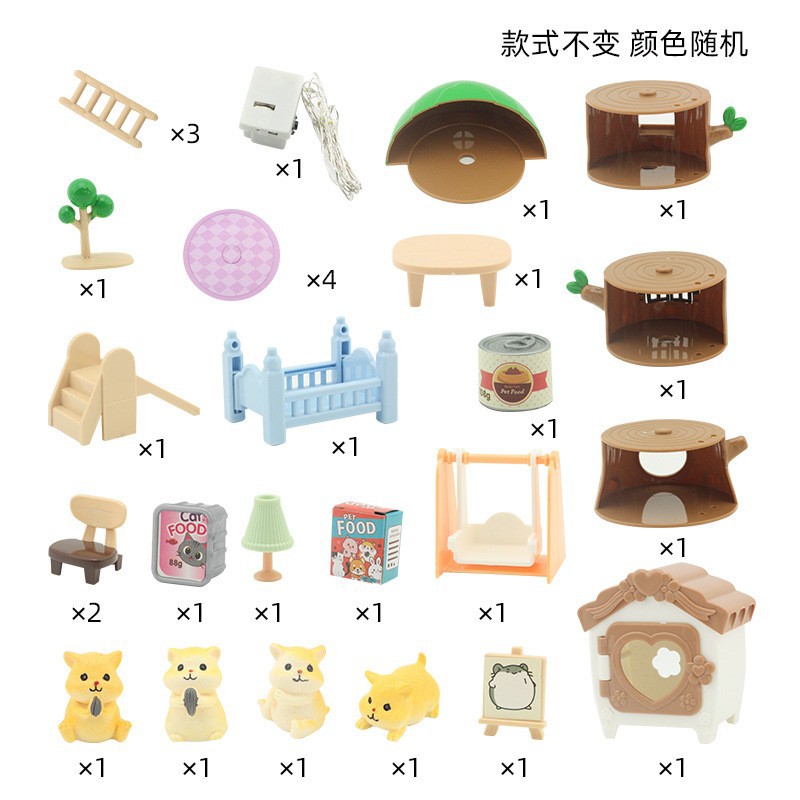 Niños transfronterizos mascotas juegos de la casa juguetes dibujos animados gato perro hámster modelo decoración dinosaurio árbol casa traje de campamento lote