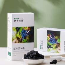 ��������ʳƷ���½�ԭζ��õ������Ѹɴ�A��õ����200g