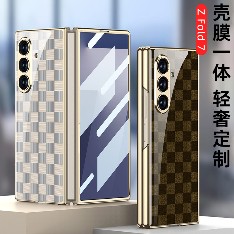 サムスン折りたたみスクリーンFOLD7ハートワールド携帯電話ケース第7世代ハイエンド電気メッキチェッカーボードステンドグラスケースに適しています。|undefined
