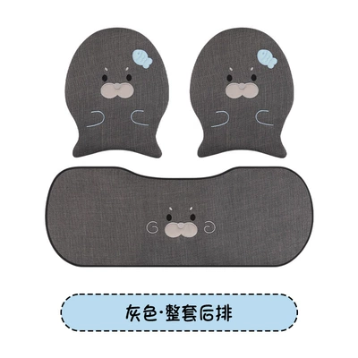 Seat cushion, seat cover, Car Seat Cushion Made of Linen Material - linen-reverse-seal-gray-back-row-three-piece-set
