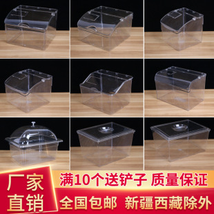 Acrylic Supermarket Food Display Box Transparent Plastic Pickles with Lid Bulk Snacks Dried Fruit Shop Display Box
