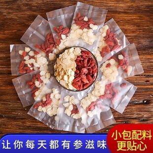 ������轲���轪���С���b���셢��ˮ�_��������ˮ�Ȳ��