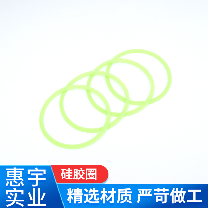 O型防水橡胶垫圈密封耐高温硅圈硅胶密封圈否是0胶垫高温O型圈