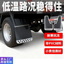 车用水杯架;车顶灯;扶手箱