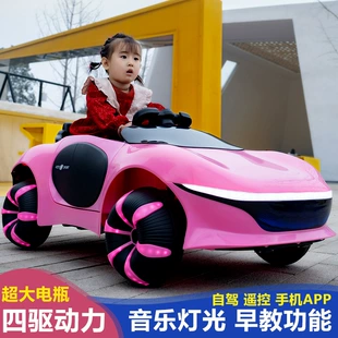 Детский электромобиль-внедорожник 4WD 6–12 лет