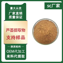 �J�C��ȡ�� 10:1 �J�C߰ �J�C���S�� �J�C���ɷ�1kg/���b�F؛���]