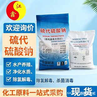 ��������c���K����������ӄ�ˮ�a�Bֳ��ˮ̎��Ư�׷۳��ȴ��K��