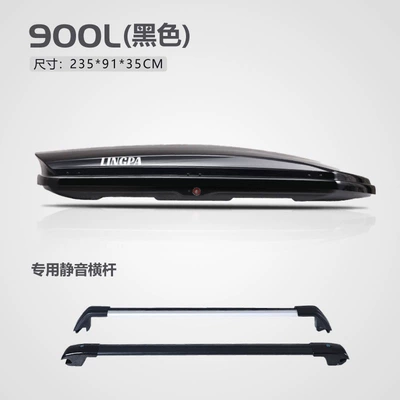 Roof rack, Suv Universal Car Roof - 900l-black-double-door-high-speed-crossbar-no-punching-required
