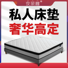 ϯ��˼���Ǽ��Ƶ괲�|����ܛ�|���������s�����������z���ɴ��|