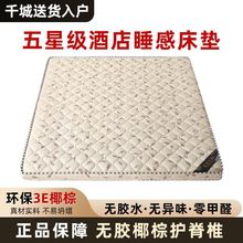 Ҭ�ش��|1.8m�p���ؙ��ۯB���|1.2m���ⷿ���|Ӳ����ۯB�Ӻ��؉|