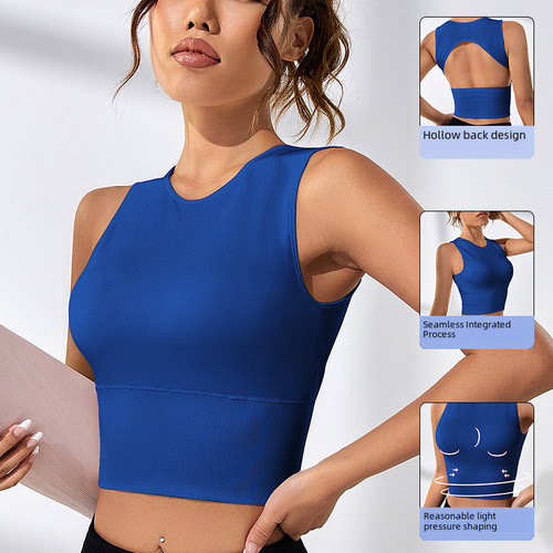 Fitness vest Lulu yoga top exercise shaping yoga vest outerwear sexy quick-drying seamless women's top