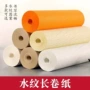 练习用纸水纹写意专用纸