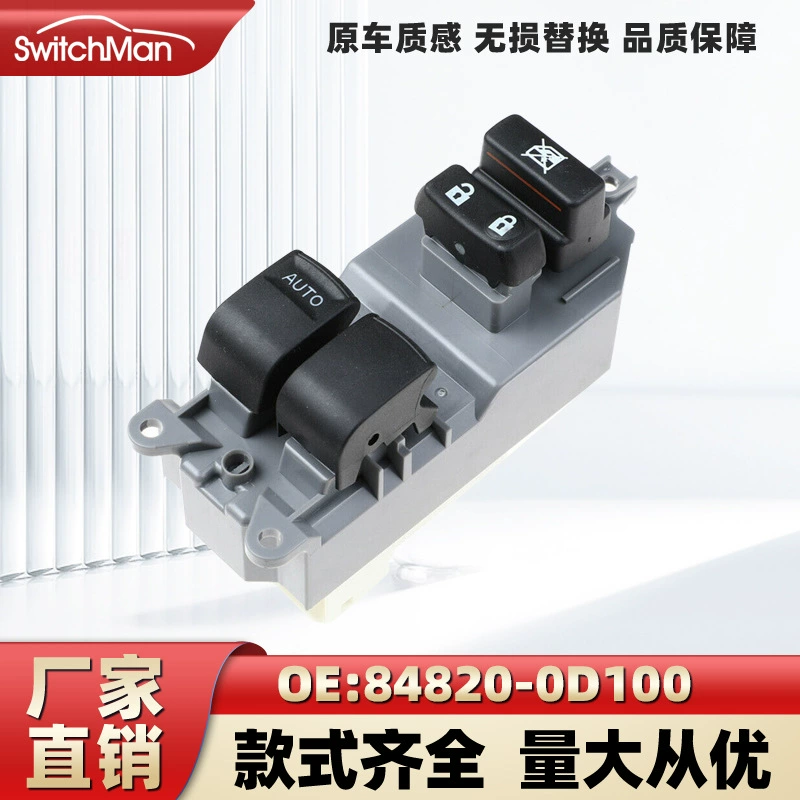 84820-0D100 подходит для переключателя стеклоподъемника Toyota Yaris, главного переключателя электрического окна автомобиля.