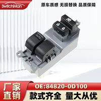 84820-0D100 подходит для переключателя стеклоподъемника Toyota Yaris, главного переключателя электрического окна автомобиля.