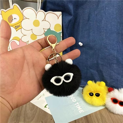 Cartoon Coal Ball Keychain Cute Ugly Cute Plush Piggy Bank Charms Bag Accessory Car Keychain Accessory Gift