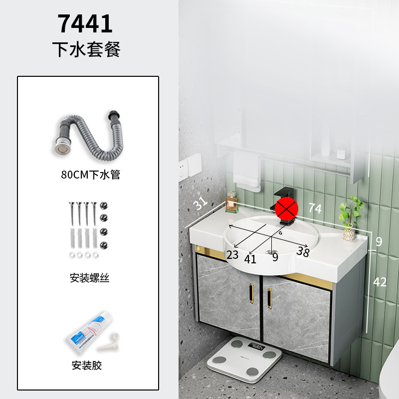 Mueble de baño de aluminio de espacio combinación baño lavabo de pared pequeño apartamento lavabo de cerámica balcón mesa de lavado